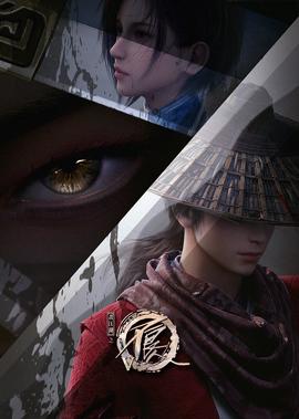 韩剧巨人赵珉宇结局